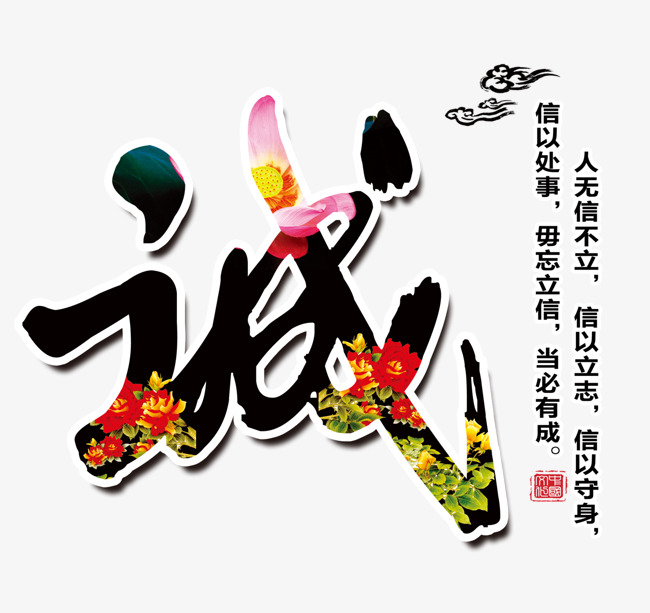 肥西要账公司