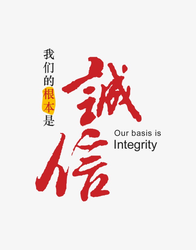 肥西收账公司