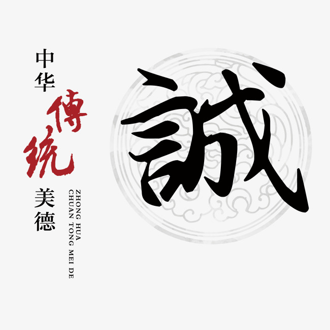 肥西讨账公司